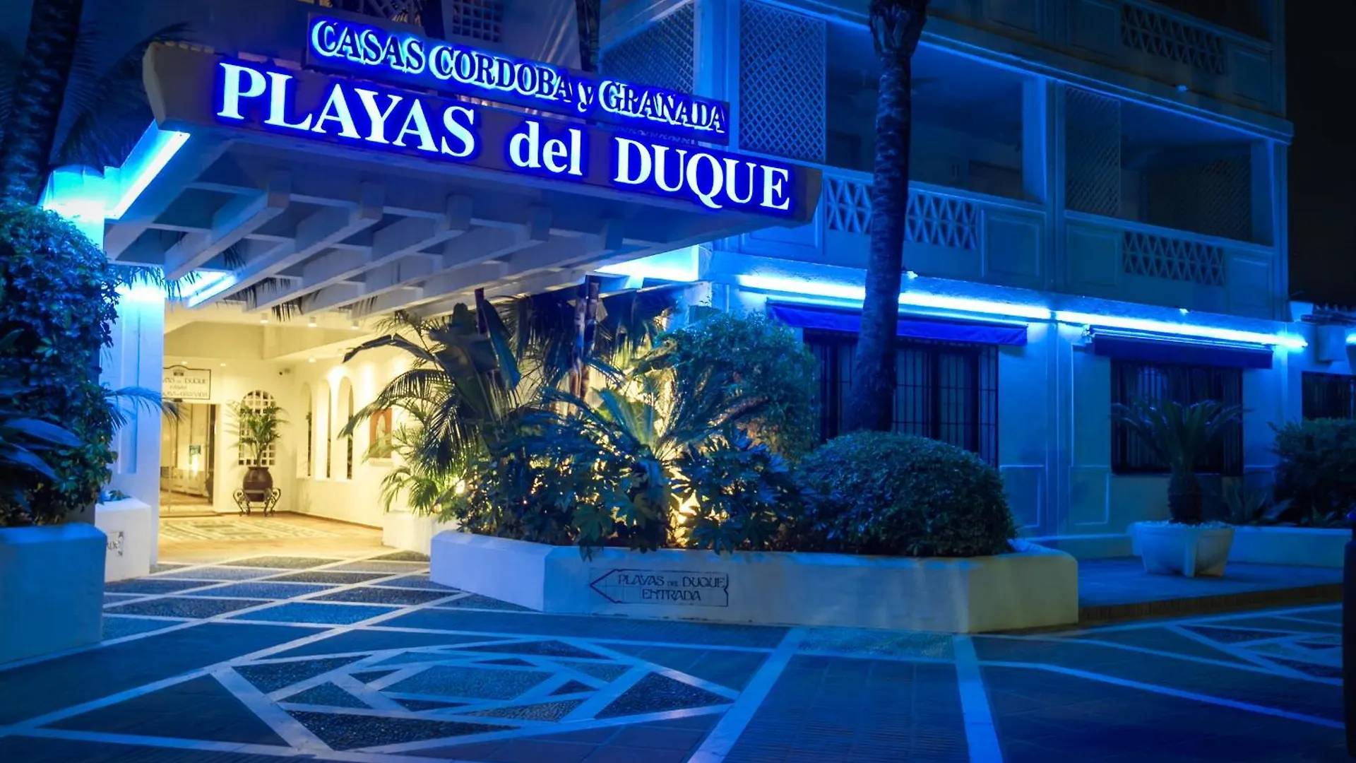 Marbella Banus Suites - Banus Playas Del Duque Beachside Residential Spain